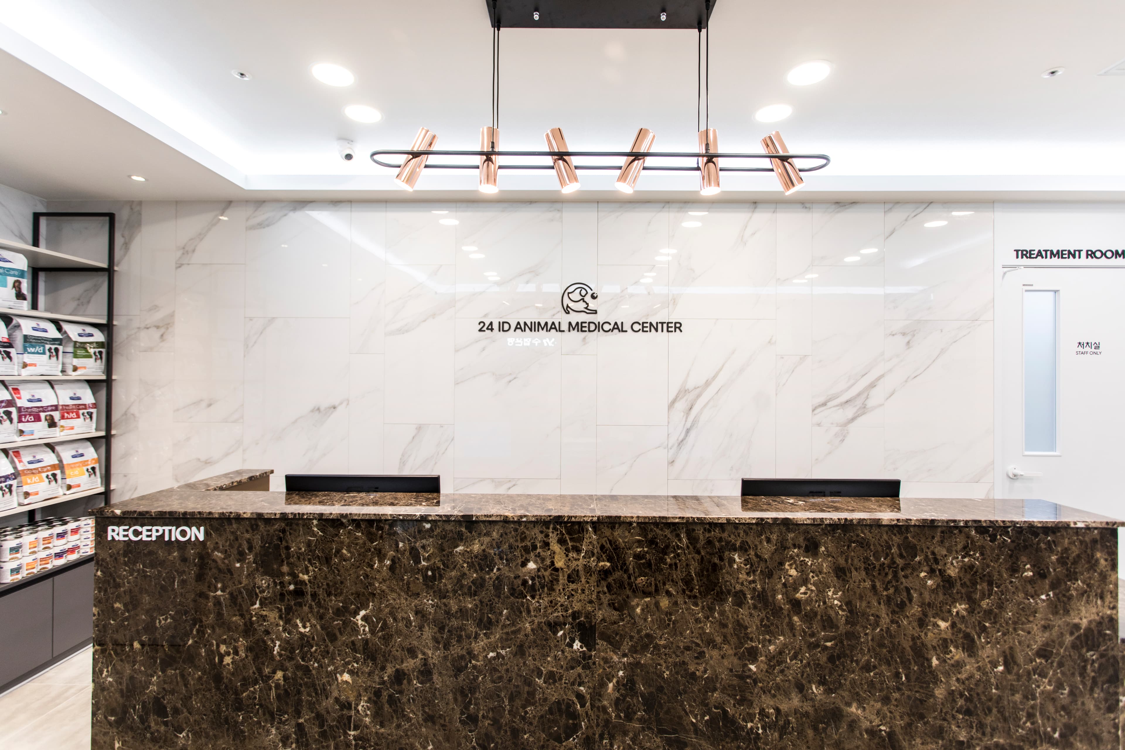 Reception & Meeting Area