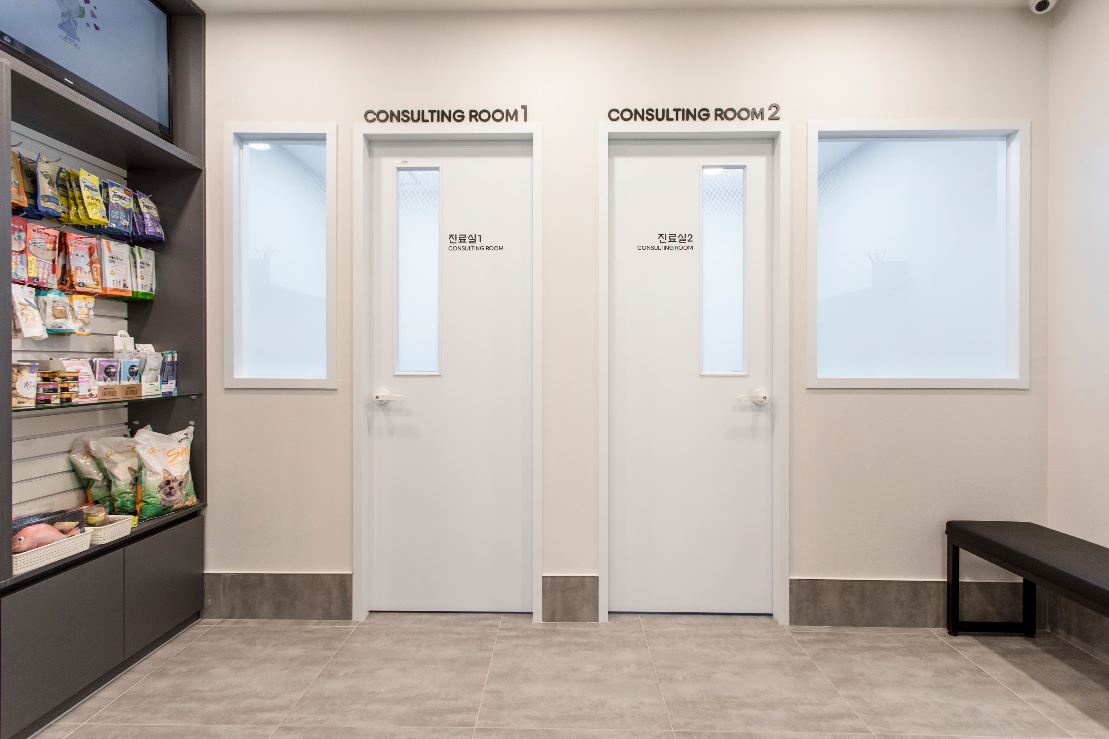 고양이 친화 - 2