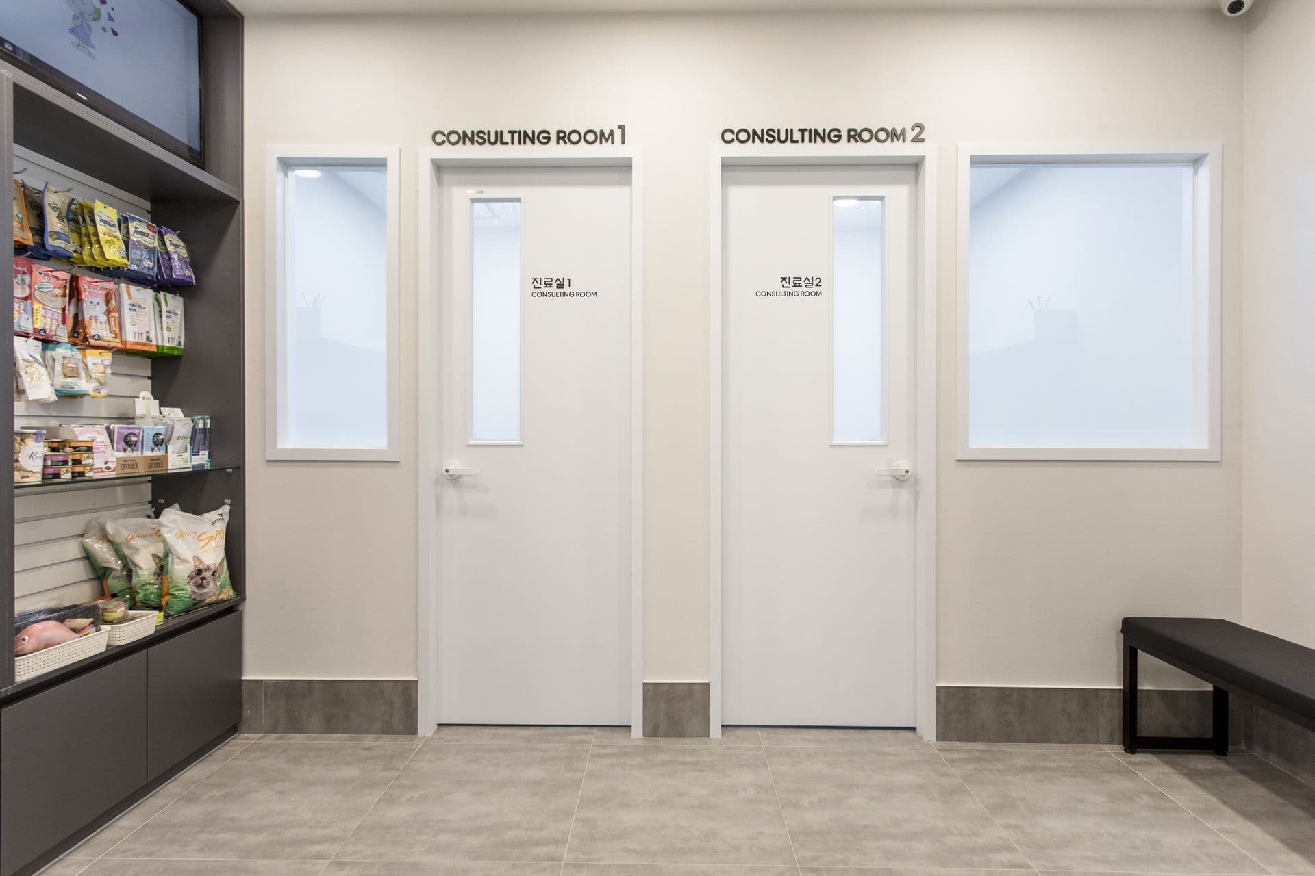 고양이 친화 - 2