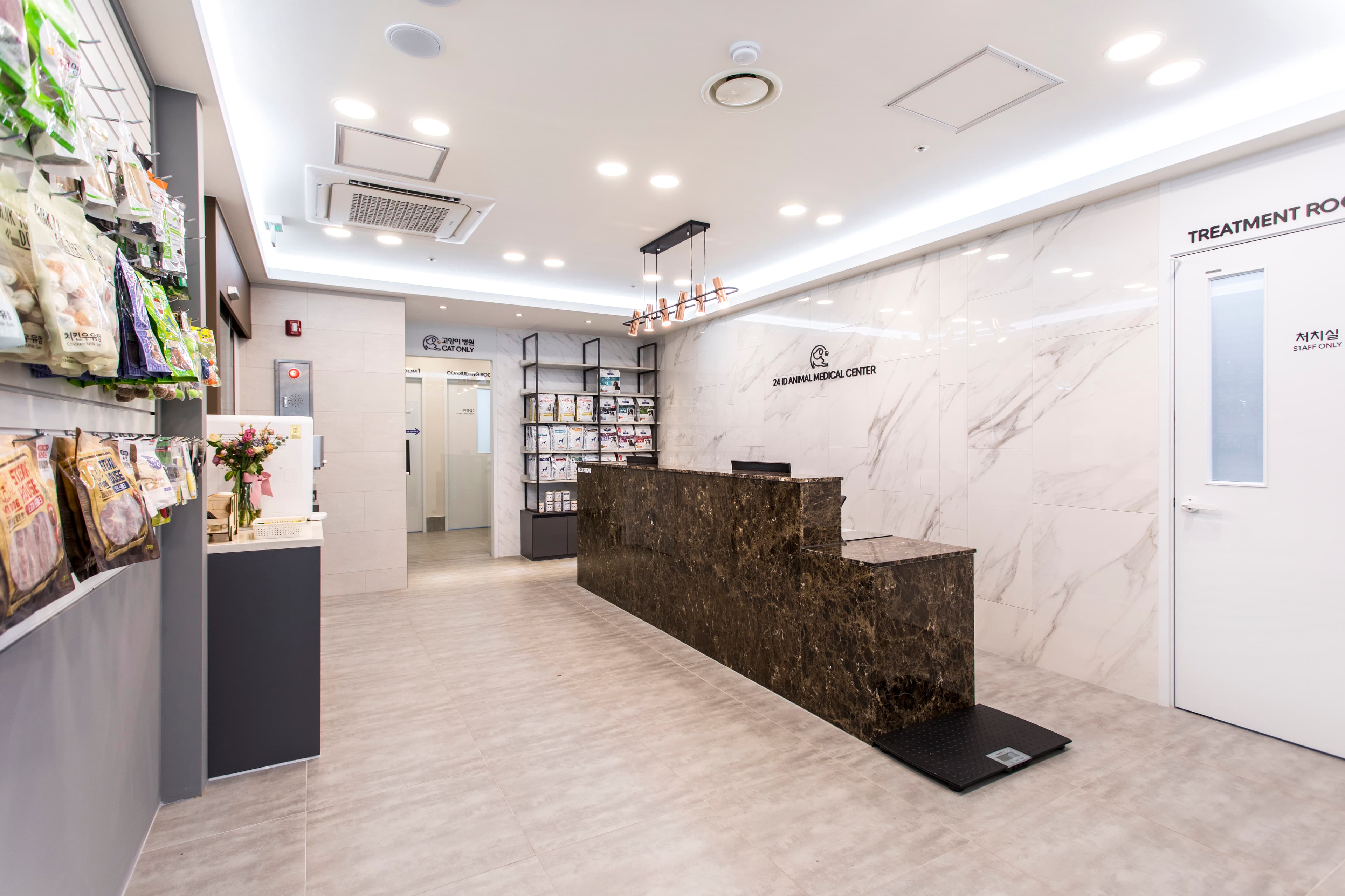 C-arm 가동식 투시 장치