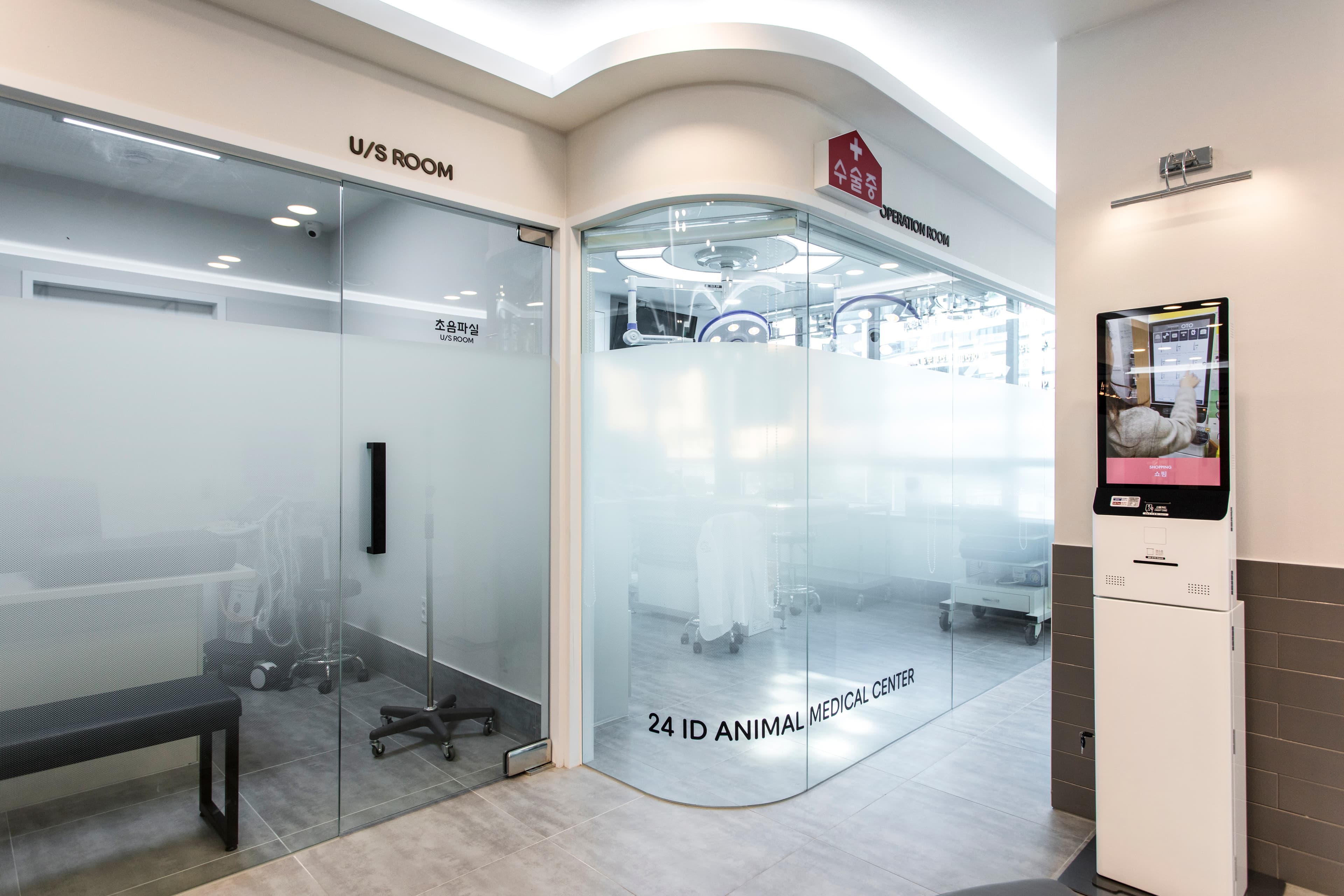 정밀 수액 펌프